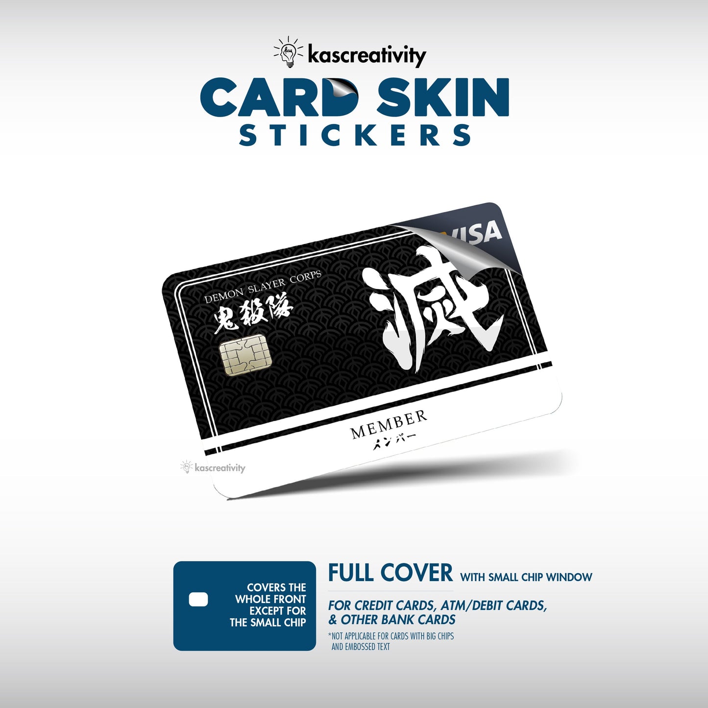 Anime Collection - Card Skin Stickers