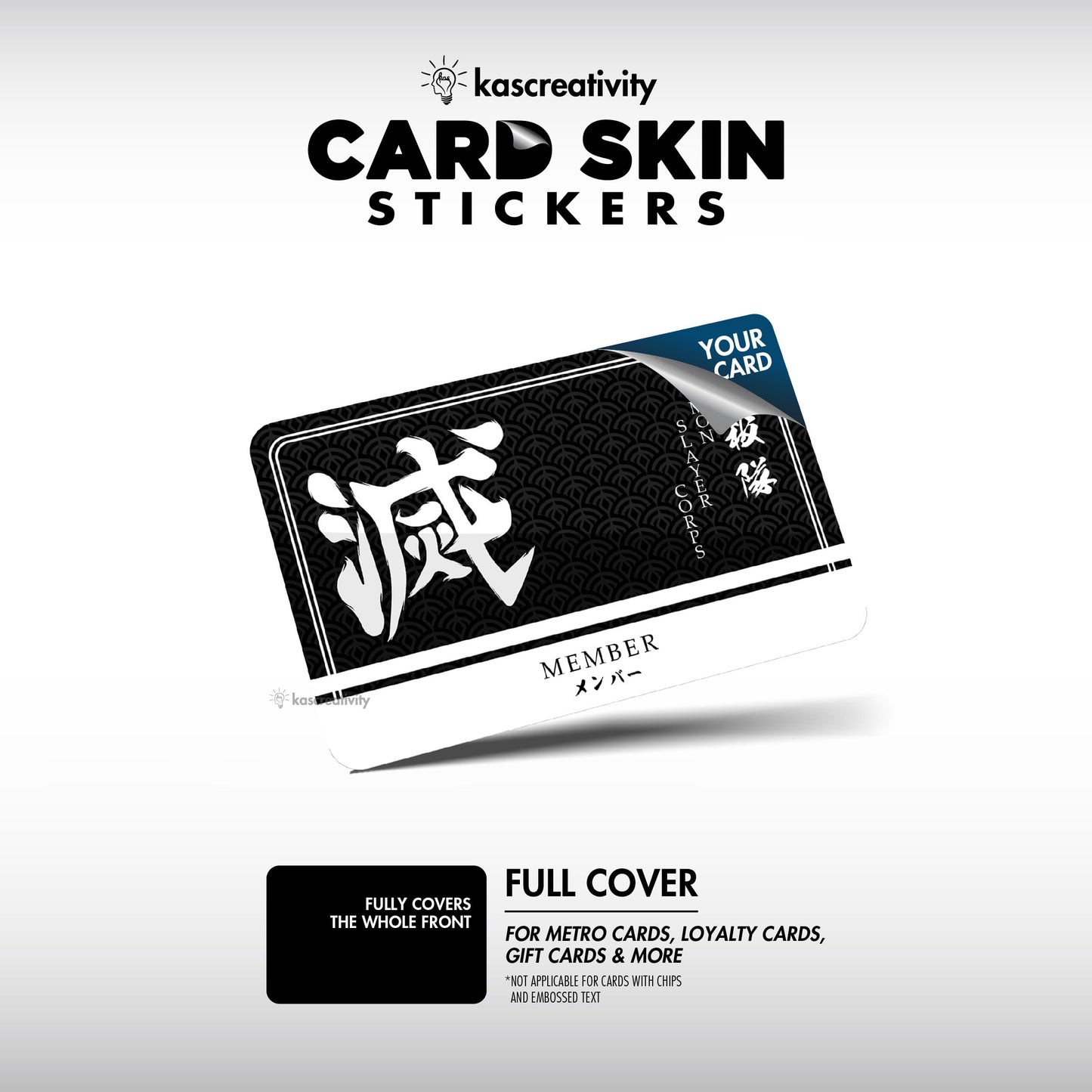 Anime Collection - Card Skin Stickers